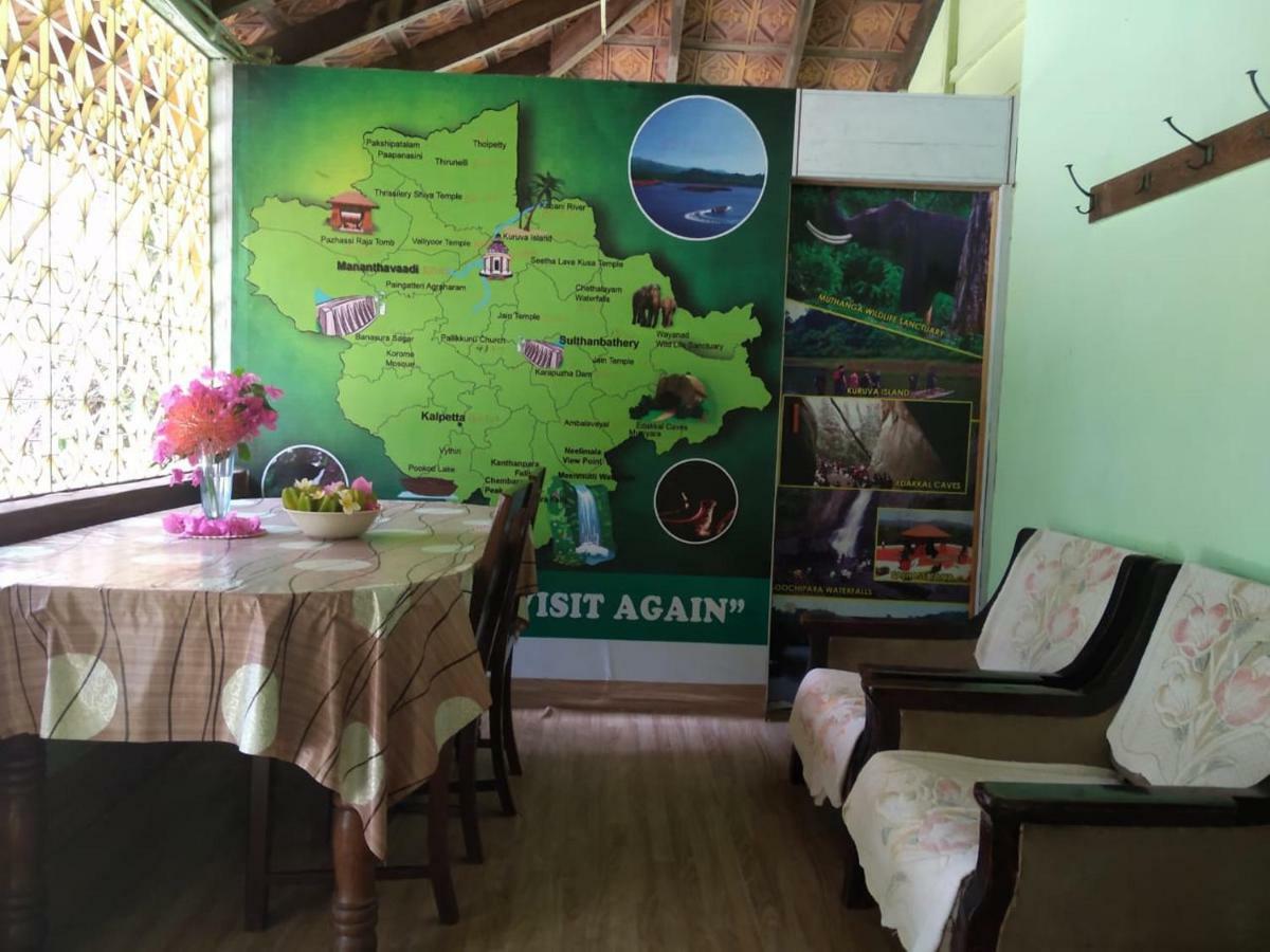 Woodside Homestay Wayanad Batheri Exterior foto